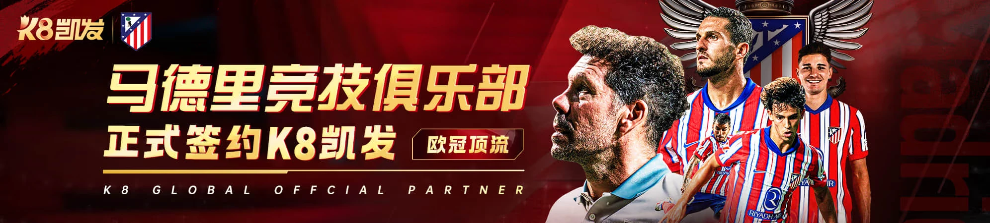 捕鱼娱乐顶部视觉