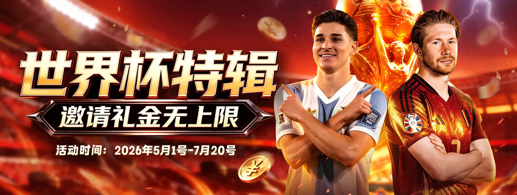 凯发K8综合娱乐资讯
