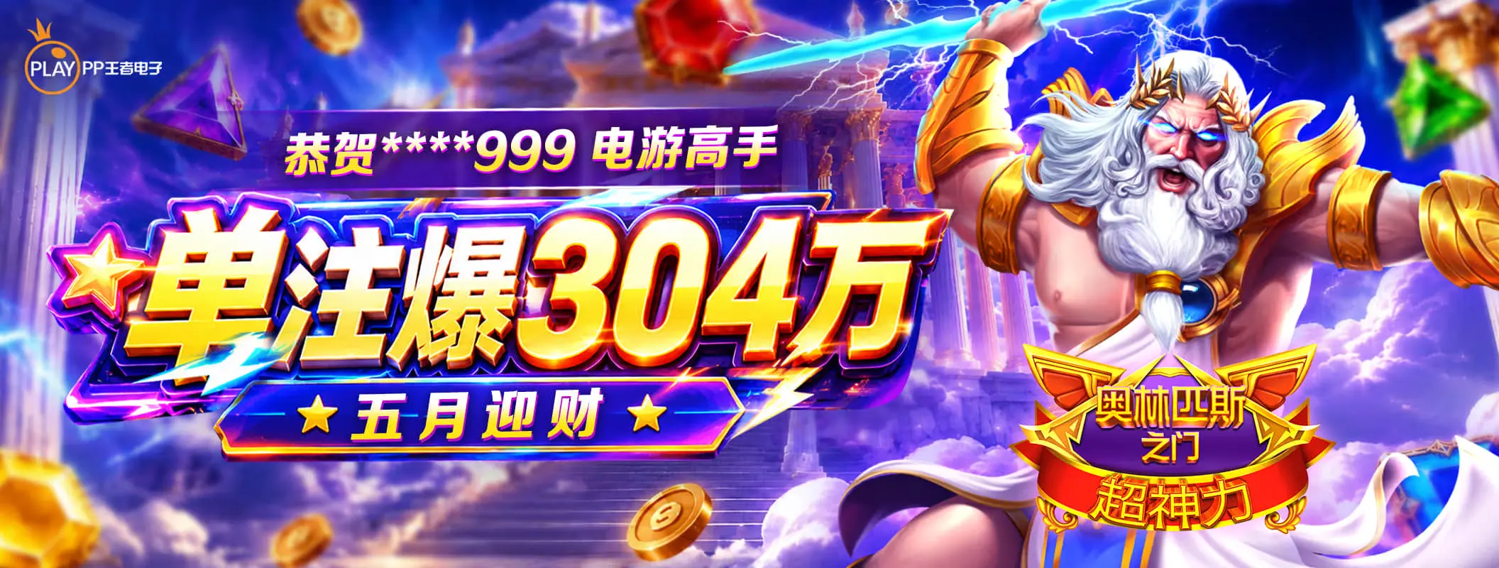 凯发K8安全服务视觉